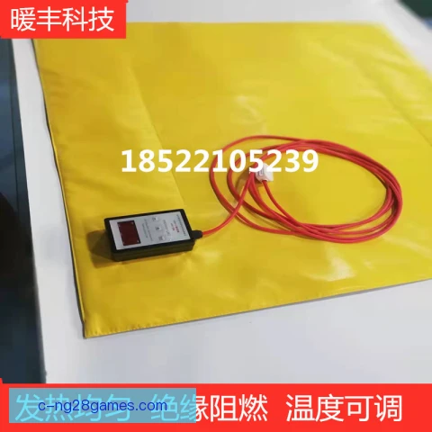电动方程式轮胎保温毯，温控细节影响比赛节奏